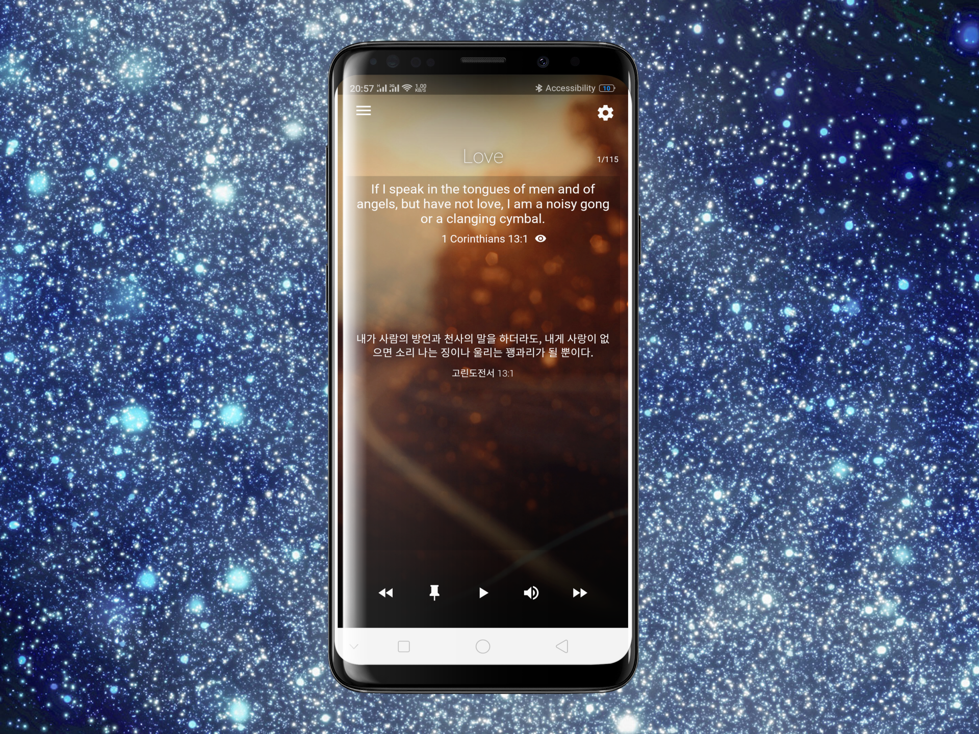 Remind Lockscreen mobile app by Appcoder